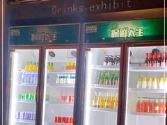 -阳光岛·海鲜盛宴(银泰中心in99店)