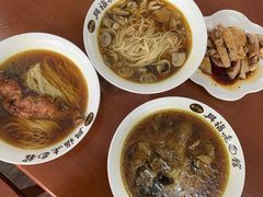 -兴福老面馆(寺路街店)