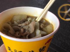 -王记生烫牛杂面馆(兰陵路店)