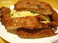 排骨蛋饭-鼎泰丰(当代商城店)