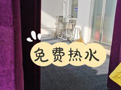 -蓟洲国际滑雪场