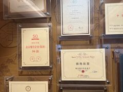 -中国徽菜·徽商故里(罍街店)