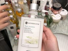 -Bath & Bloom Flagship Store at Central World