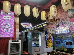 -天天玩X秋葉原日系动漫游戏中心