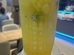-眷茶(大卫城10楼店)