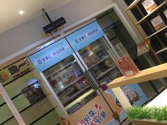 -吉野家(人和香港城店)