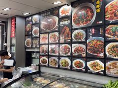 -小老汪饭店(裱褙巷店)