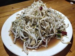 炒豆芽-三中高皇羊肉馆