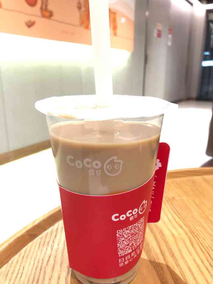 coco都可(万达cbd店)-"因在口碑上买了特价的奶茶才去的,结果被店.