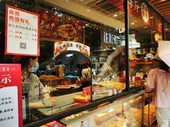 -汪保来(杭州解放路店)