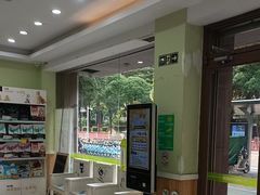 -瑞鹏宠物医院·夜间急症·心超·猫科(祖庙分店)