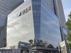 -北京安贞环宇荟
