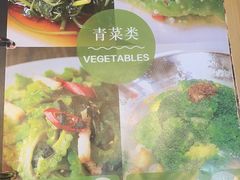 -百家班(市府店)