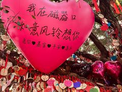 -磁器口古镇