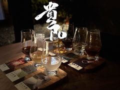 -兮禾酒馆(护国路店)