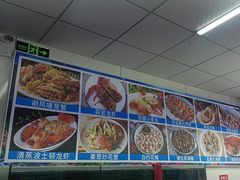 -清香海鲜餐厅(青澳湾地标美食店)