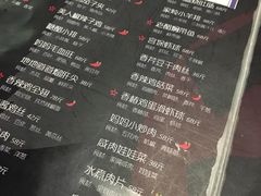 -妈妈的味道(工人体育场东路店)