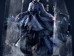 -大地影院(上海南汇店)