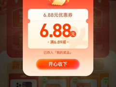 -同济大学(嘉定校区)