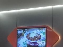 -胖哥俩肉蟹煲(石家庄长安万达店)