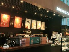 -星巴克(来福士办公楼店)