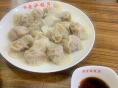 -霍嘟嘟手工水饺(黄山花园店)