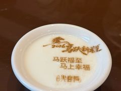 -火宫殿·湘菜小吃·商务宴请·生日聚会(东塘店)