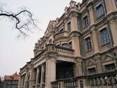 -张学良旧居陈列馆
