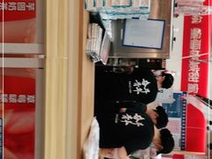 -蜜雪冰城(托乐嘉店)
