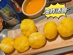 -新石器烤肉(中房金谊广场店)