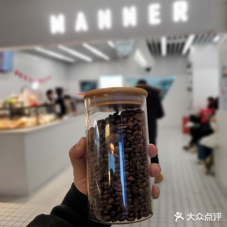 MANNER咖啡豆自带罐优惠