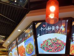 -湘约东方(民星路店)