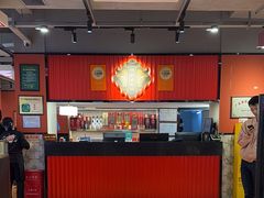 -八合里牛肉火锅(八合里总店)