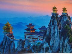 -老君山风景名胜区