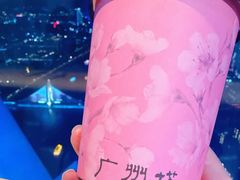 -空中吧(广州塔店)