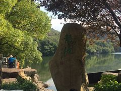 -白马涧龙池景区