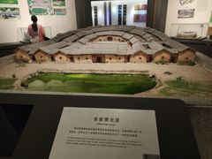 -中国客家博物馆