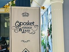 -泡泡玛特POPMART(上海环球港店)