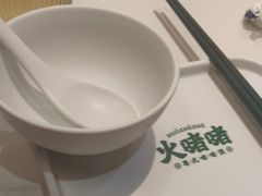 -火啫啫·粤式啫啫煲(南京弘阳店)