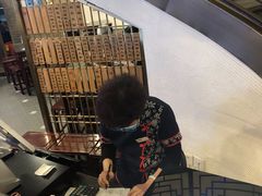-德兴馆(广东路总店)