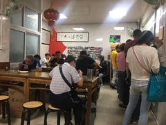 大堂-大姨捞面(新安花园店)
