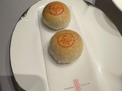 鲜肉月饼-屋里厢上海菜馆