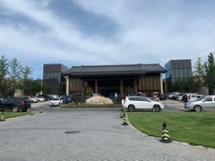 -北京雁栖湖国际会展中心