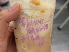 -星巴克(北京西小口路店)