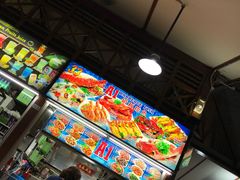 -纽顿熟食中心