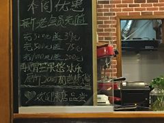 -Auco游咖.咖啡(清吟街店)