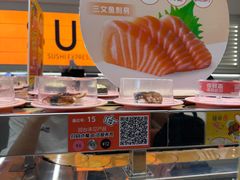 -争鲜回转寿司(东方银座店)