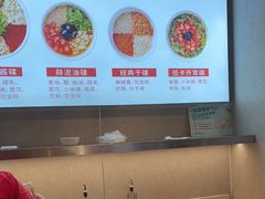 -龍歌自助小火锅(城阳万象汇店)