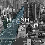 成都CHENGDU｜一把大几万的设计师椅，求指路⚠️