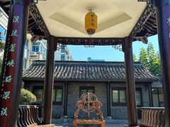 -梦溪园(中营街)